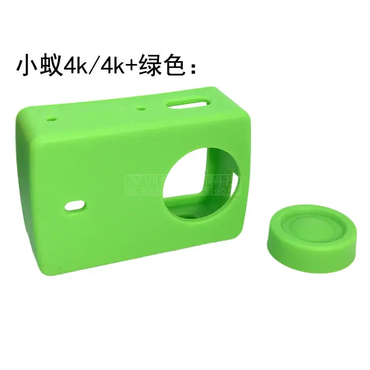 Силиконовый чехол+ крышка объектива для Xiaomi YI 4K Xiaoyi 4K Lite yi 4K PLUS экшн-Спортивная камера защитный корпус аксессуары - Цвет: Green