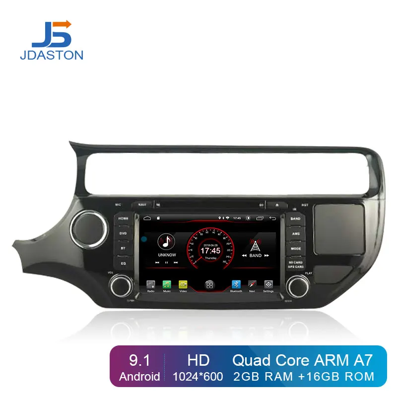 

JDASTON Android 8.1 Car Multimedia DVD Player For KIA Rio K3 2015 2016 2 Din Car Radio GPS Navigation Stereo WIFI Bluetooth RDS