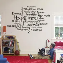 J. K. Rowling movie personality magic spell anime movie fan vinyl wall stickers home decoration wall stickers DY36 j k rowling s wizarding world travel journal