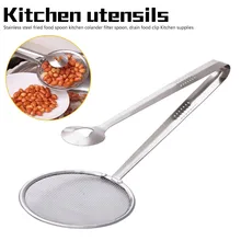 Фильтр из нержавеющей стали жареная ложка мерная кухня дуршлаг фильтр ложка дренажные кухонные щипцы для блюд товары для дома и кухни