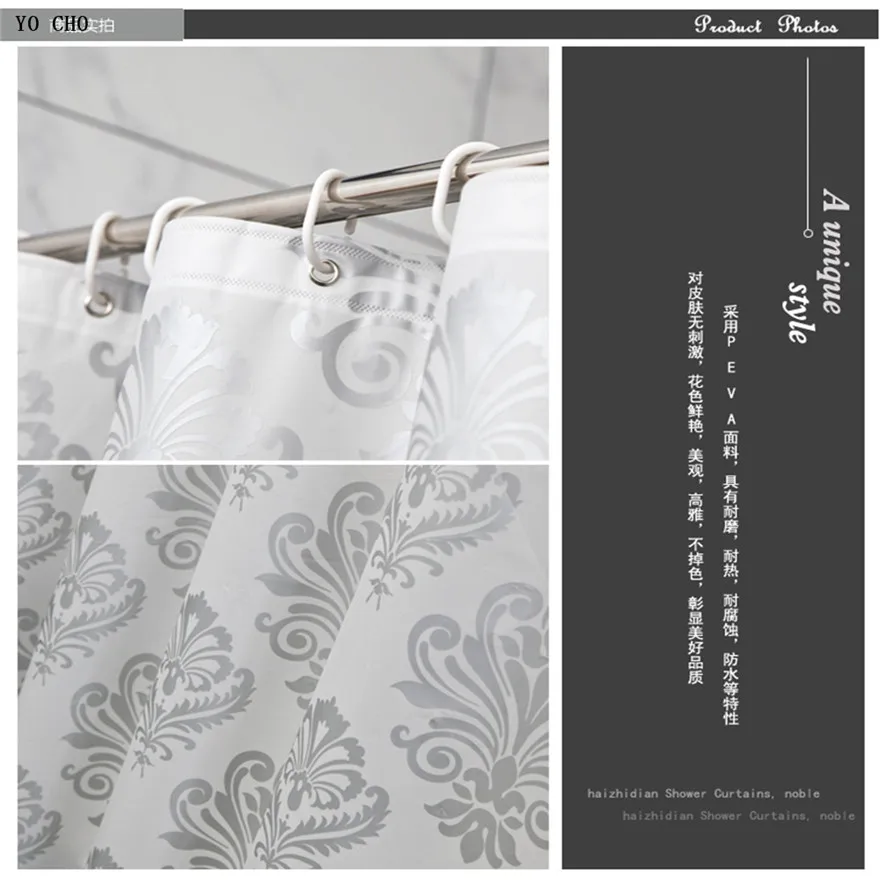 [180 см] Высокое качество готовой современные серый PEVA водонепроницаемый занавеска для ванной Европа Товары для ванной занавеска для ванны