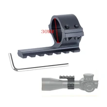 Элемент 30 мм кронштейн Топ rail(309