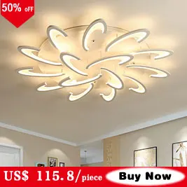 Современный светодиодный потолочный светильник белого и кофейного цвета, люстра для гостиной, светильник для спальни, столовой