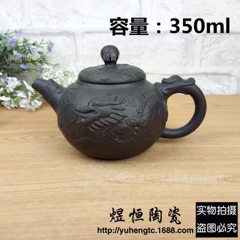 

Porcelain Yixing Teapot Flat Tea Pot 350ml Handmade Kung Fu Tea Set Teapots Ceramic Chinese Ceramic Sets Kettle