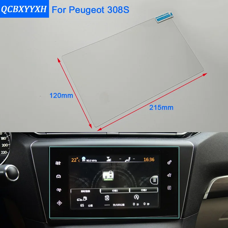 

Car Styling 9.7 Inch GPS Navigation Screen Steel Protective Film For Peugeot 308S Control of LCD Screen Car Sticker