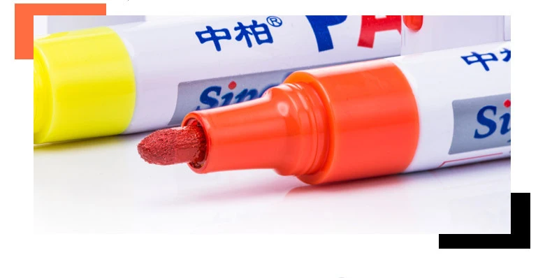 2345_image_file_copy_6 