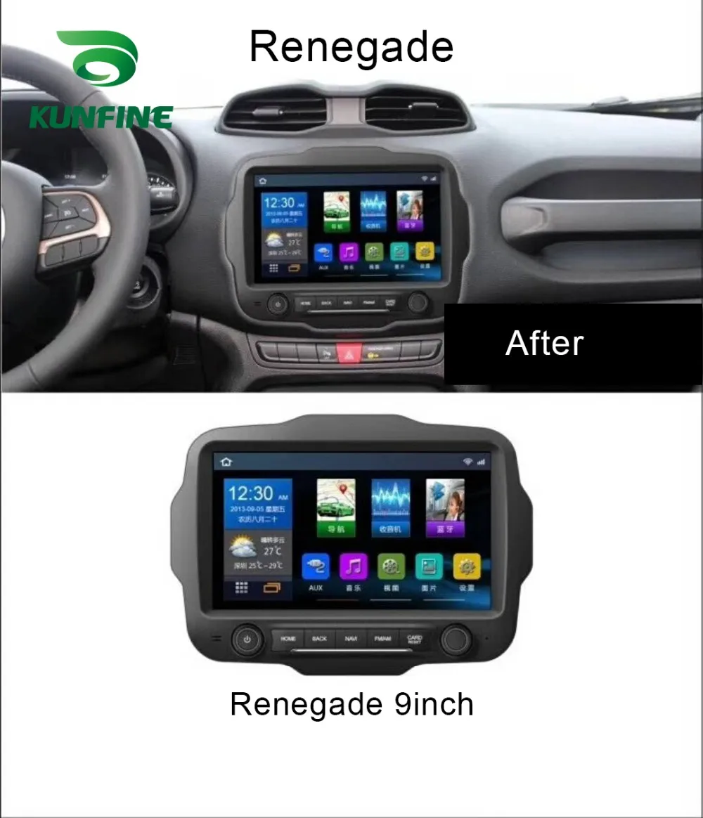 Cheap Octa Core Android 8.1 4GB RAM 64GM ROM Car DVD GPS Navigation Player Deckless Car Stereo For Jeep Renegade 2016-2017 Radio 1