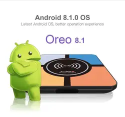 DJYG Android 8,1 ТВ коробка S10 плюс Беспроводной зарядка R-ТВ коробка RK3328 Quad core 4 ГБ 32 ГБ wi-Fi 4 К H.265 USB3.0 ТВ Set top