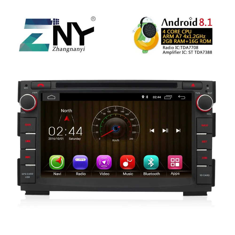 7 &quotHD Android 8 1 автомобильный DVD авто радио для Kia Ceed 2010 2011 2012 Venga gps навигация FM