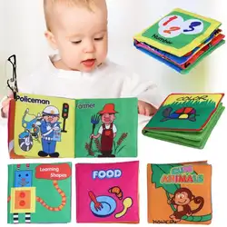 6 моделей детские мягкие игрушки Тканевые книги шелест Звуковые Детские развивающие коляска игрушка-погремушка новорожденных кроватки