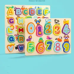 С милым рисунком для детей ясельного возраста Обучающие деревянные игрушки Алфавит, цифры головоломки для детей 2-7 лет для девочек и