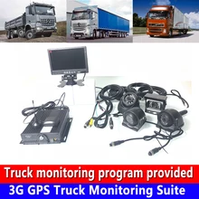 Список 4G дистанционного коаксиального HD видео SD карты записи 3g GPS грузовик диагностический комплект кран/прицеп/комбайн PAL/NTSC