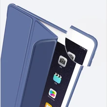 Jisoncase ТПУ кожа флип чехол бизнес стенд для iPad Pro 10.5 дюймов Новинка 2017 года Элитный бренд Чехлы для Apple iPad Pro 10.5
