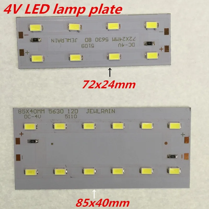 5 шт. 4 Вт светодиодный 5630 поглощают свет купола светильник преобразования светильник доска во избежание приводной источник питания 85x40 мм или 72X24 мм пластина для лампы