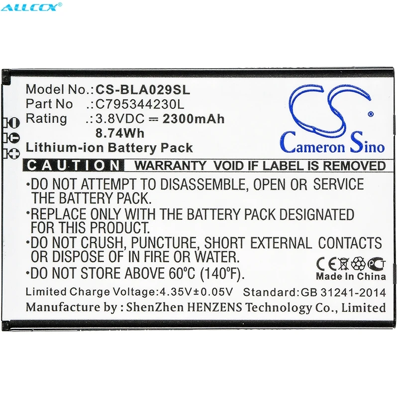 Аккумулятор Cameron Sino 2300mAh C795344230L для BLU S0290UU Studio J5 | Мобильные телефоны и аксессуары
