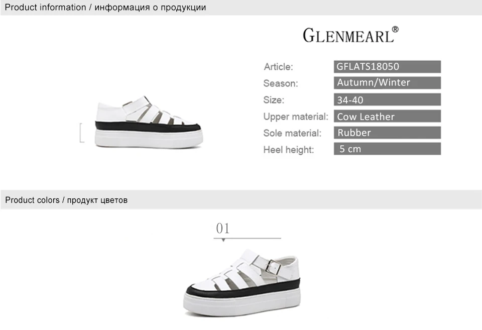 women flats 2