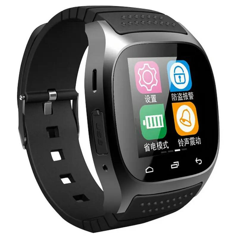 Наручные часы м. Смарт часы m26. Часы m26 Plus Smart watch. Смартвотч m26 Plus. Умные часы SMARTWATCH m26 Plus.