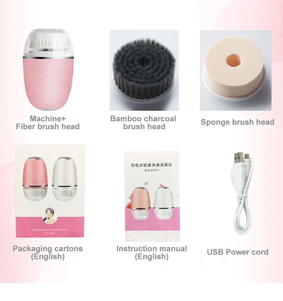 Electric Cleaning Brush (6)