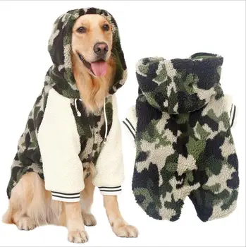 

NEW Autumn Large Dogs Clothes Cotton Camo Warm With Hooded Wool Dog Casual Autumn Winter 3XL 4XL 5XL 6XL 7XL