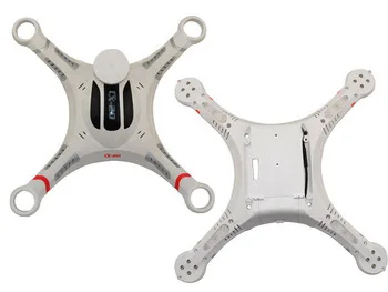 

Cheerson CX-20 CX20 RC Quadcopter Spare Parts CX-20-020 Body Shell Cover Set Accessories F09179