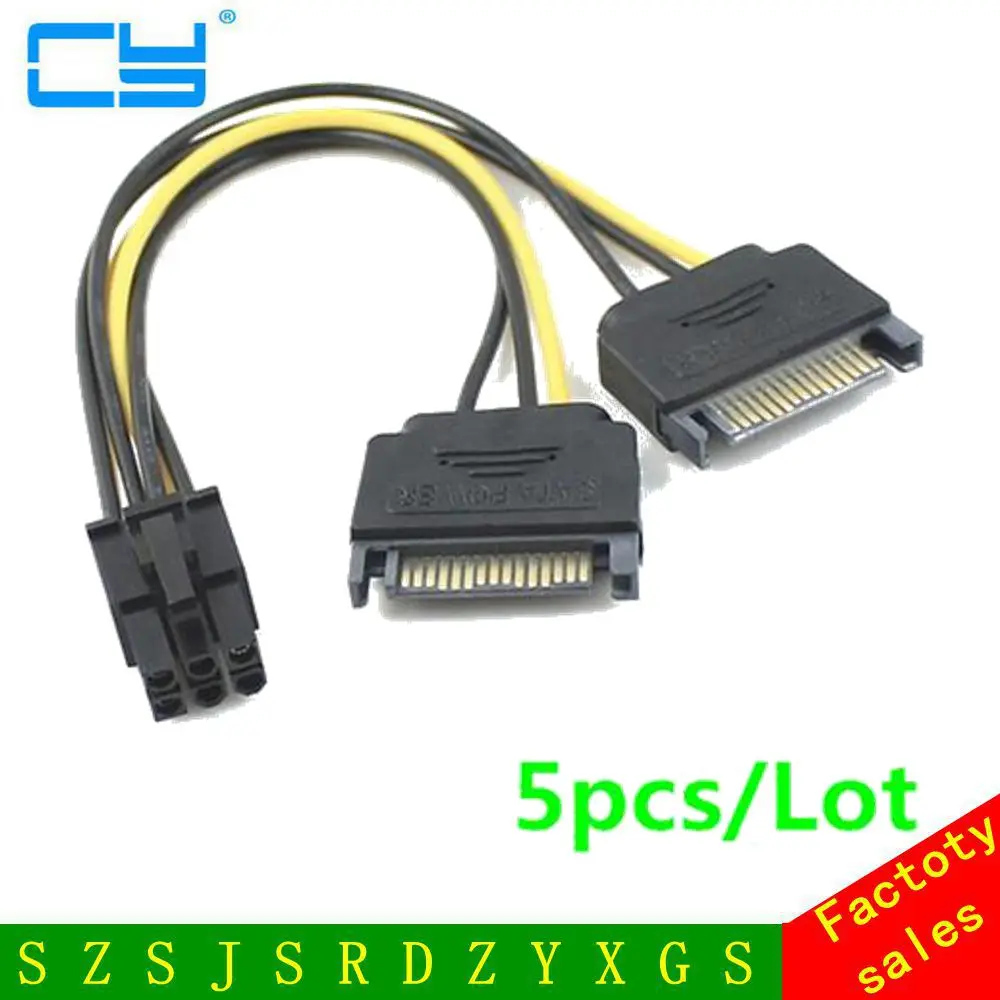 5 шт. два разъема SATA 15-контактный штекер M на pcie pci express pci-express PCI-e 6-контактная