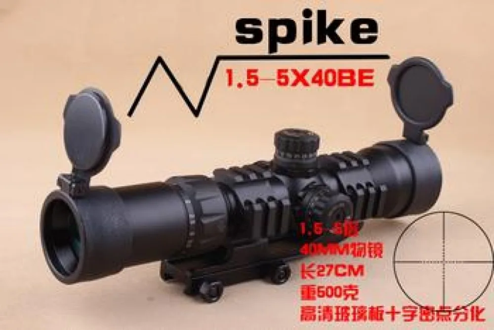 spike LLL Night Vision Scopes Air Rifle Gun Riflescope Outdoor Hunting