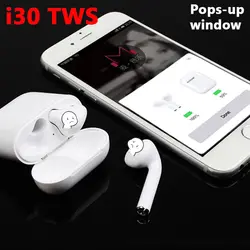 I7S СПЦ наушники Беспроводной Bluetooth наушники Двойная уха наушники гарнитура для Xiaomi Iphone Android