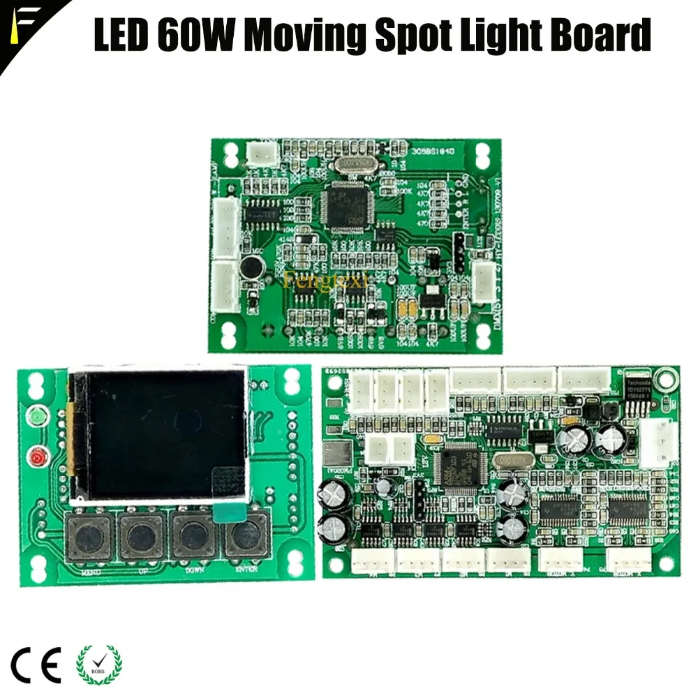 

Stage Moving Spotlight Board LED 60w 150w 200w LED Moving Head Light Control Display Program Board Parts Supply