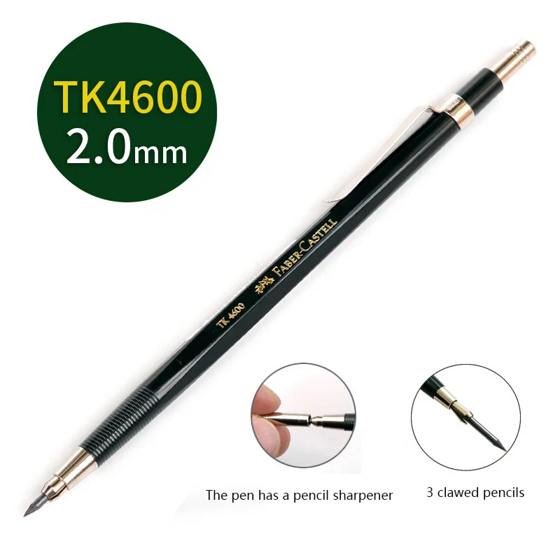 FABER CASTELL TK4600 чертежи; Прокладочные карандаши; 2,0 мм чертежи; инженерные карандаши - Цвет: TK4600