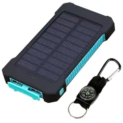10000 мАч Dual USB Солнечное Мощность банк Водонепроницаемый противоударный внешний Батарея Зарядное устройство с компасом для смартфонов