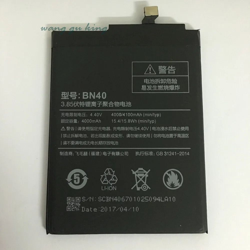 

100% Original Backup new BN40 Battery 4000 mAh for Xiaomi Redmi 4 Pro for 3G RAM 32G ROM Battery In stock With Tracking number