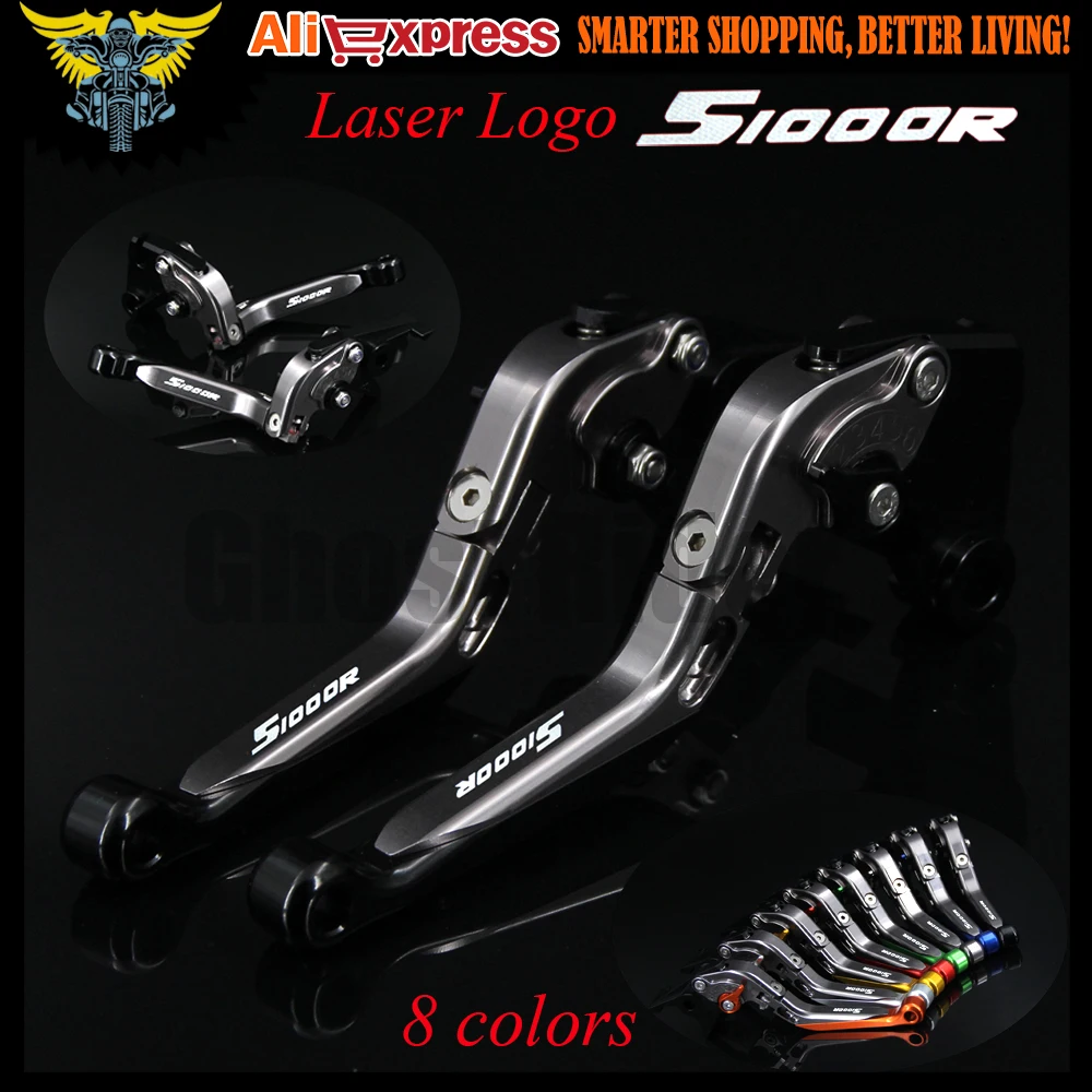 

Laser Logo(S1000R) Black+Titanium CNC Folding Extendable Motorcycle Brake Clutch Levers For BMW S1000R (w and w/o CC) 2015 2016
