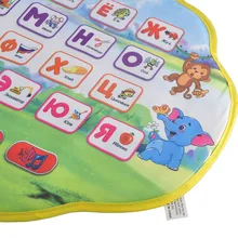Buy Musical Kids Children Play Mats Playmat With Russian Language Alphabet Books Electronic Newborn Learning Educational Baby Toys Free Shipping