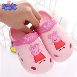 2019 Новое поступление, оригинальные peppa pig peppa с плюшевым мишкой Джордж с динозавром, детские летние тапочки, детская игрушка, подарок