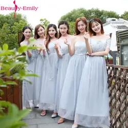 Beauty Emily Очаровательное платье подружки невесты с круглым вырезом и длинными расклешенными рукавами 2019 дешевые серьги цвета шампань длина