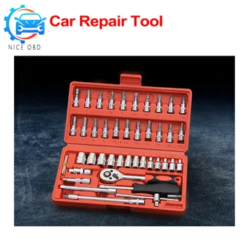 

46pcs/set Car Repair Tool Socket Set Hardware Tool Kit For Car Auto Repairing tool Torque Ratchet Wrench Set