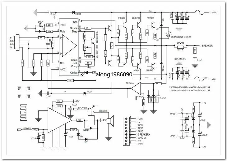 GZLOZONE Assembeld Mono LME49810 + 2SA1943/2SC5200 Плата усилителя мощности 300 Вт L14 58|Усилители