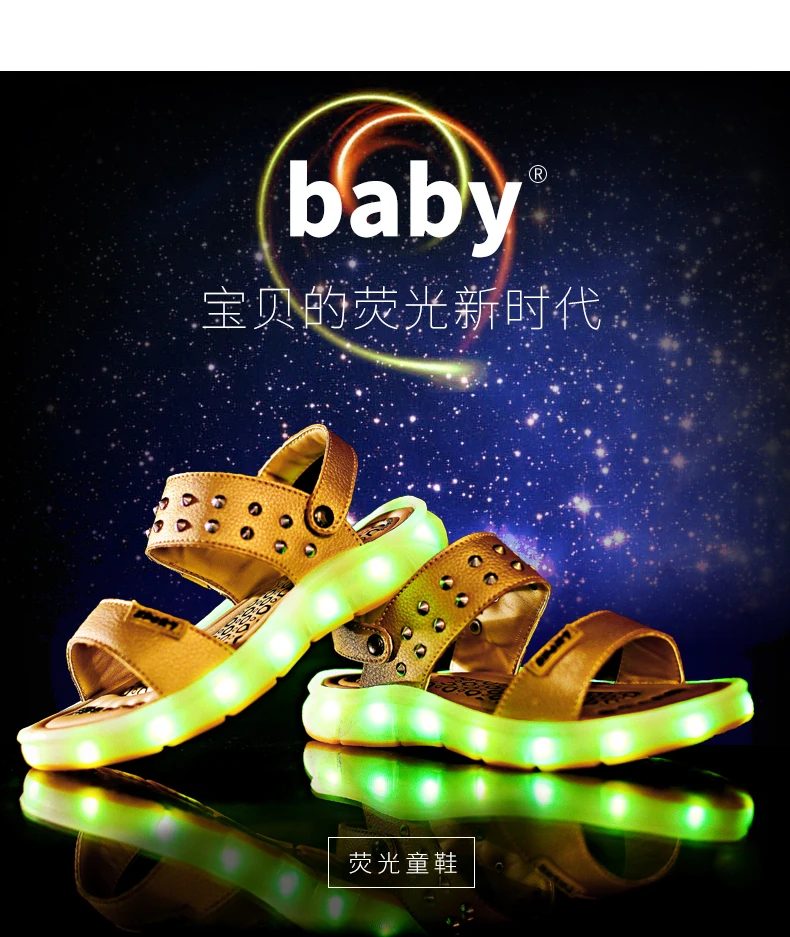 UncleJerry USB перезаряжаемые сандалии для девочек и женщин с заклепками светящаяся обувь детские пляжные сандалии Детская летняя обувь детская обувь