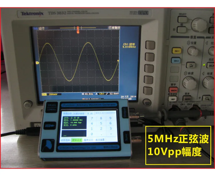 Английская версия черный GK101 цветной lcd сенсорный экран DDS генератор сигналов произвольной формы функция генератор сигналов 80MSa/s 10 МГц