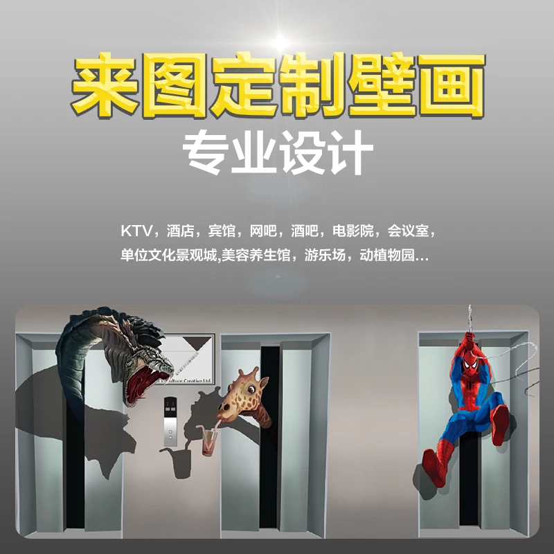 3d обои для мотоциклов металлическая серая стена граффити 3D авторемонт магазин