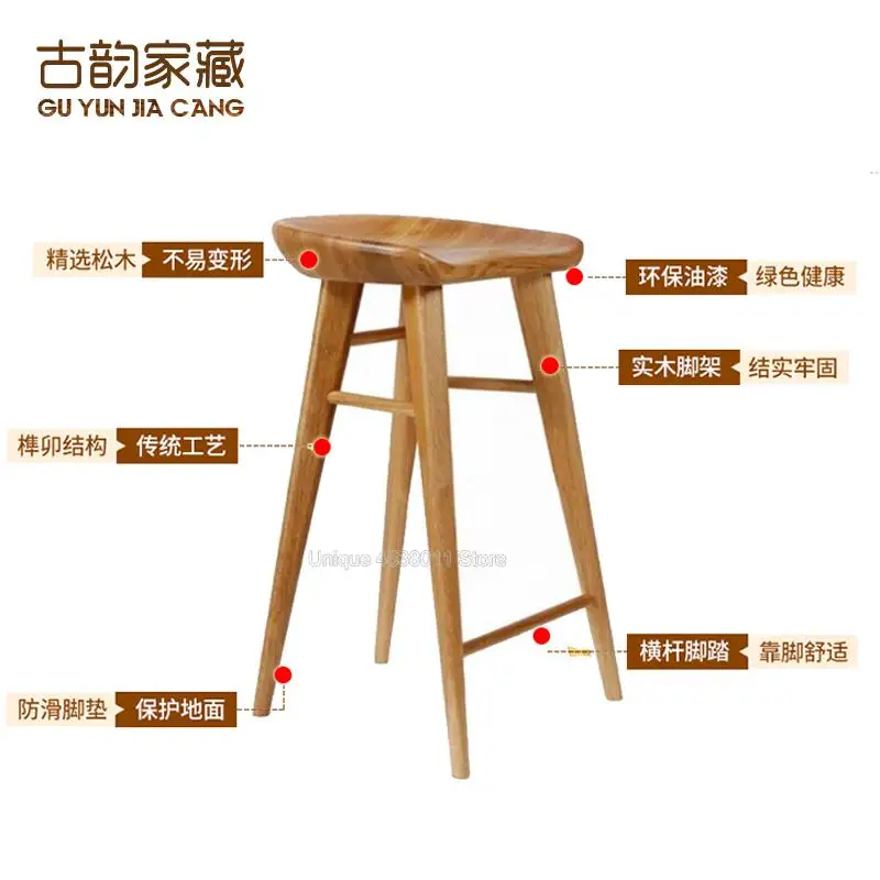 Твердый деревянный барный стул, домашний стул для столовой, скандинавский бревенчатый барный стул, Простой Досуг, высокий табурет, стул для Кабинета