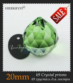 M02048-2-20mm-sale