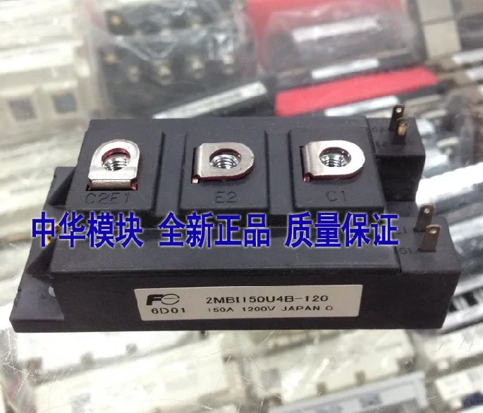 

- new original 2 * 2 mbi200ub mbi200u4b - 120-120 Japan module on the spot