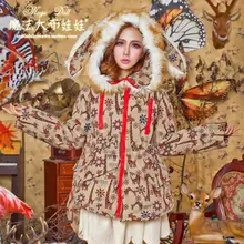 2016 Ukraine Exclusive Custom Winter Coat Magic Cloth Dolls And Original Sweet Bunny Ears Hooded Casual Loose Lovely Cotton