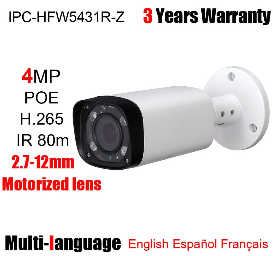 IPC-HFW5431R-Z OEM Dahua 2