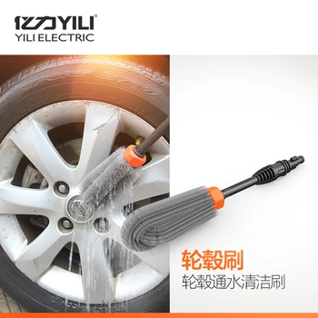 

Household high pressure car wash tire washing washer water wheel brush water through brush