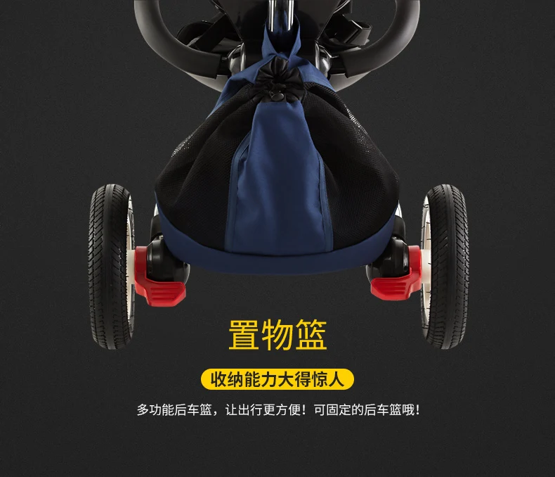 Flash Deal New Brand Child Tricycle High Quality Swivel Seat Child Folding Trolley Bicycle Baby Buggy Stroller Bmx Baby Car Bike 27 Flash Deal New Brand Child Tricycle High Quality Swivel Seat Child Folding Trolley Bicycle Baby Buggy Stroller Bmx Baby Car Bike 27