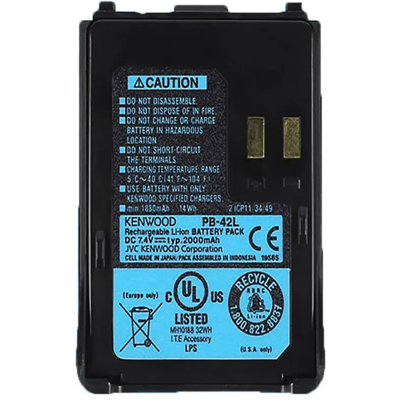 

Walkie Talkie Accessories PB-42L 2000 MHA lithium Battery For Kenwood TH-F6A TH-F7A Radios
