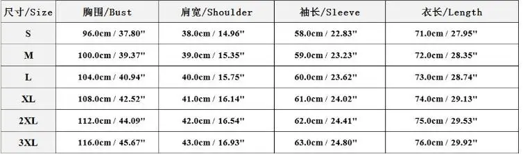 QQ20180710091506