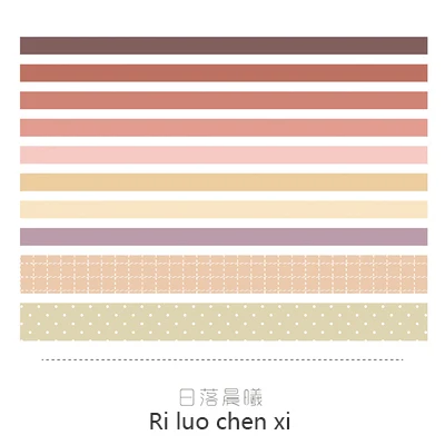 JIANWU 7pcs or 10pcs/set Cute Basic color Washi Tape Scrapbook DIY  Masking Tape School Stationery Store Journal supplies ri luo chen xi 10pcs